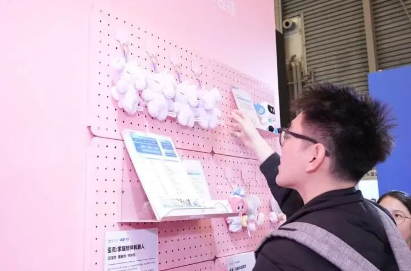 2026/03/28/20260328114154854.png?6K6p5L2g55qE5YyF5oyC5Lya4oCc6K+75b+D4oCd77yM5bm/5ZKM6YCaIE1hZ2lDb3JlIDIuMCDpl6rogIAgQVdFIDIwMjYucG5n