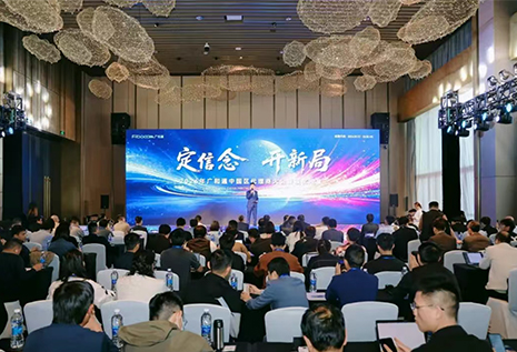 2026/03/28/20260328115642632.jpg?5bm/5ZKM6YCa5Y+R5biD5YWo5paw5rig6YGT566h55CG5L2T57O777yM5YWx5ZCv5aKe6ZW/5paw5b6B56iLLeWIl+ihqOWbvi5qcGc=