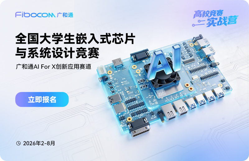 2026/04/03/20260403143543809.jpg?5YiX6KGo5Zu+LmpwZw==